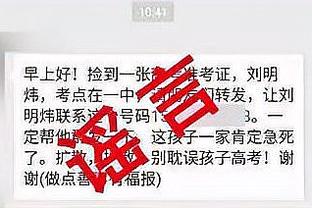 18新利最近网址截图3